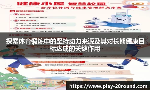 28圈官方网站
