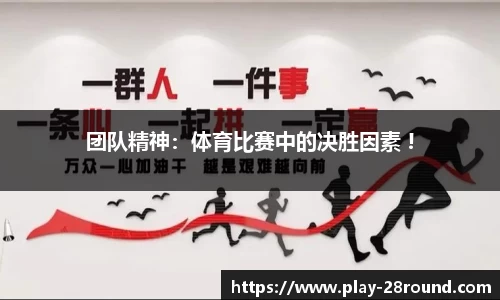 28圈官方网站