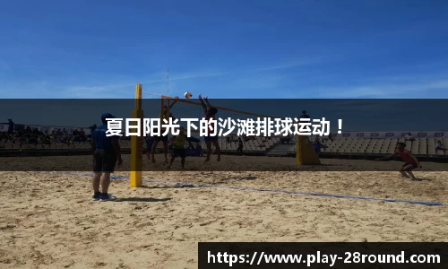 28圈官网