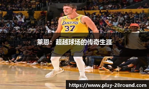 28圈官方网站