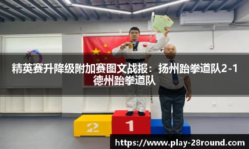 28圈官网