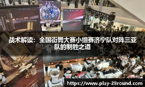 28圈官网