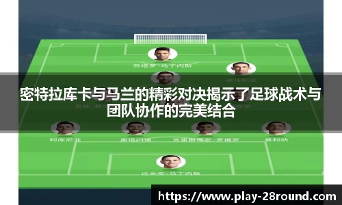 28圈官网